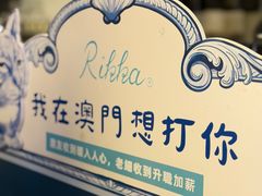 -官也街