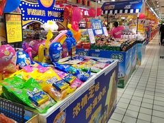 -青岛利群四方购物广场