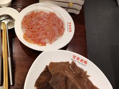 -巴邑火锅(江北万达店)