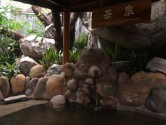 -泉眼温泉