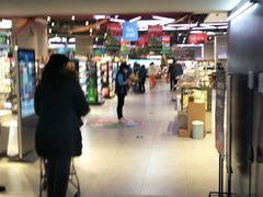 -盒马X会员店(王府井奥莱UP TOWN店)