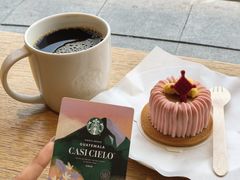 -星巴克(锦州太阳广场店)