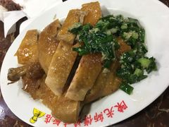 -陈光记烧腊店(罗保博士街店)
