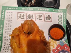 -奔跑吧陕菜·盛世长安(民乐园万达店)