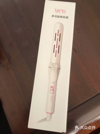 剪了新发型，回来挺好看的，就是第二天，就乱七八糟