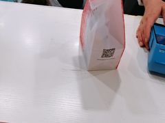 -樱花糕坊(群星城店)