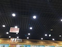 -清华澜园教工餐厅