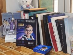 -豪门视光·星趣控·蔡司依视路眼镜代理商(中央大街店)