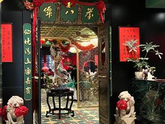 -誉八仙粤菜(万象天地店)