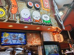 -豪華小食.華記
