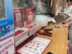 -喜家德虾仁水饺(青岛永旺东部店)