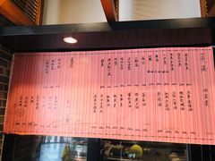 -翠山·映月湖景餐厅(映月湖公园店)