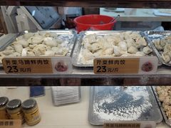 -炳记云饺(德政总店)