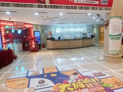 -南京康美美容医院·旗舰店