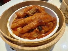 豉油芸豆蒸鸡爪-金鼎轩(亚运村店)