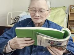 -上海爱以德护理院·康复(宝山院)