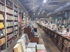 -方所(华润万象城店)