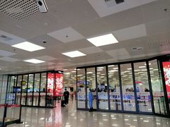 -郑州新郑国际机场