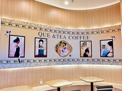 -鹊茶咖啡•新中式(深圳首店)