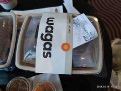 -Wagas沃歌斯(汇智店)