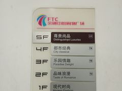 -沈阳HAI乐园