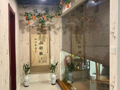 -焕醒·川派采耳(云街店)