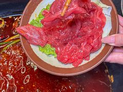 -重庆印象老火锅(梅林店)