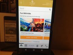 -香港城市花园酒店