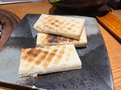 -炎蔵牛舌烤肉