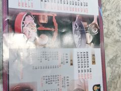 -采椰郎椰子鸡(融创茂店)