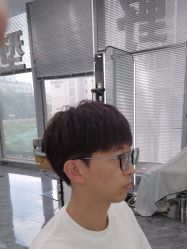-藤野造型
