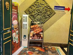 -东来顺饭庄(王府井步行街店)