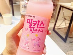 -友达面馆(广州总店)