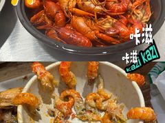 -忆口香龙虾(珠海夏湾老店)