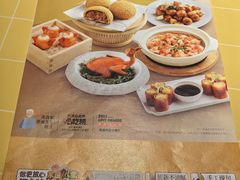 -蔡澜点心·粤菜(花城汇南区店)