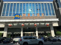 -山东政协大厦维景大酒店