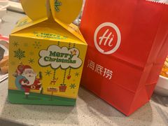 -海底捞火锅(欣大百货店)