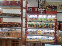 -稻香村(文殊院旗舰店)