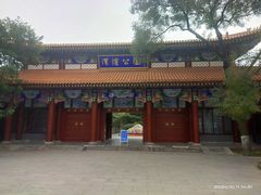 -渭滨公园