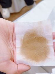 -skin79皮肤管理中心