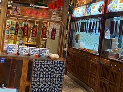 -湘下佬·老长沙吃货铺(顺成·大融城店)