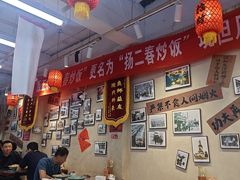 -扬二春炒饭(国庆路总店)