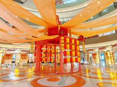 -宝龙城(杭州滨江店)
