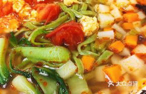 Tomato Spinach Noodles