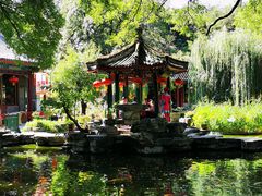 -白家大院·王府宫廷菜(苏州街店)