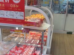 -味多美蛋糕(航天桥店)