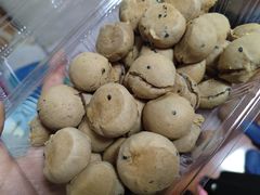 -糕材生•糕点•生日蛋糕(兴华街店)