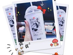 -李山山茶事(景枫店)