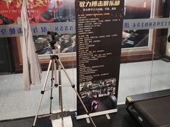 -驭力搏击健身(张江高科店)