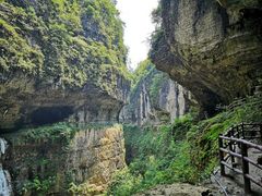 -鹿院坪生态旅游景区